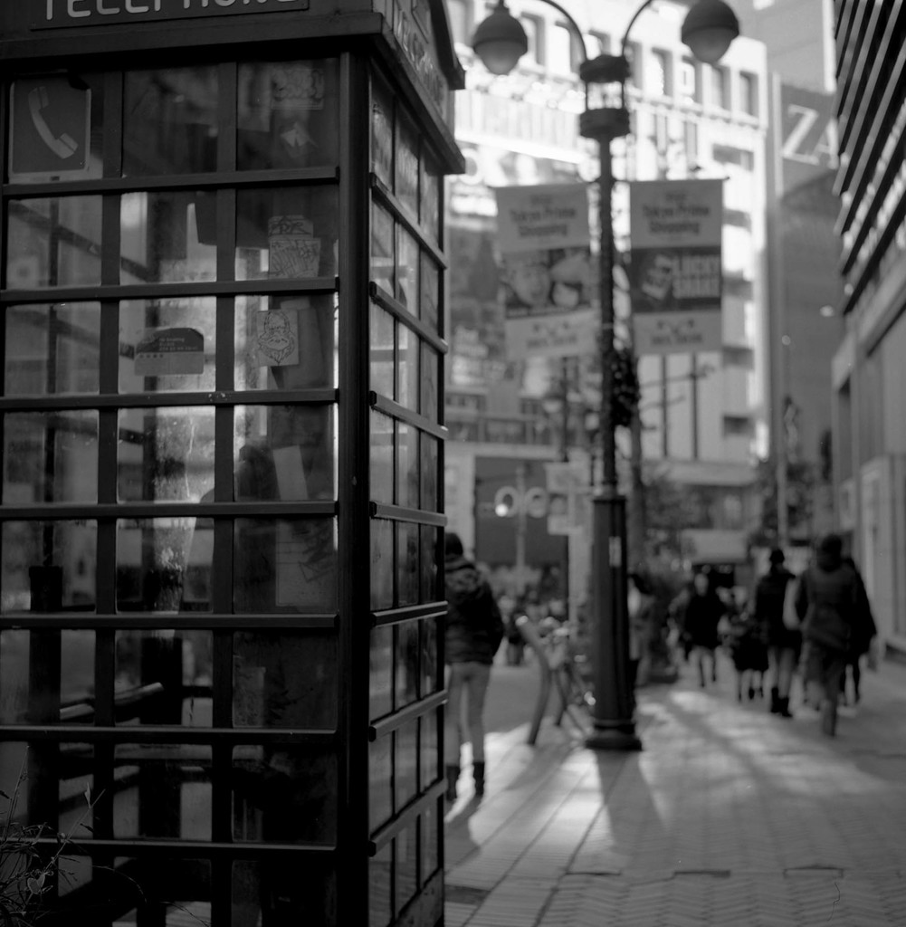UNTITLED