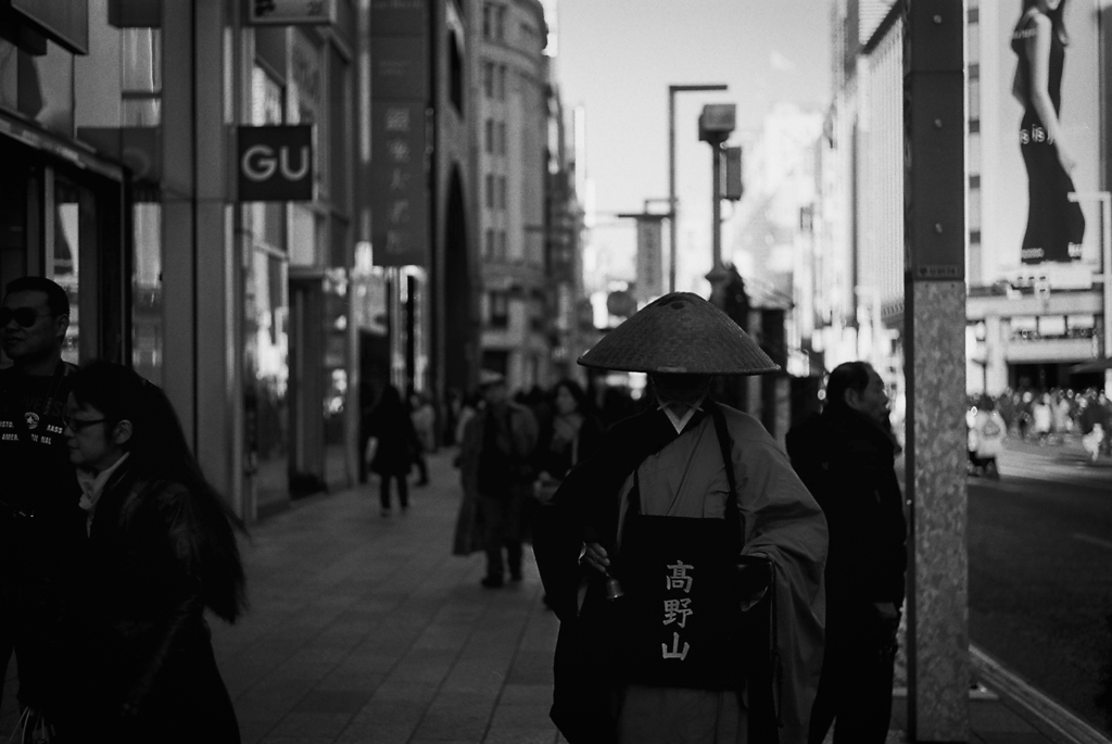 UNTITLED