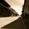 Road