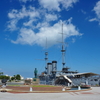 三笠公園