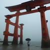 厳島神社