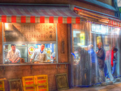 大門の秋田屋