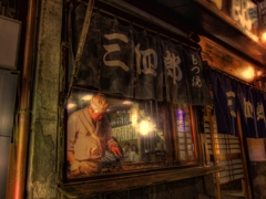 錦糸町の三四郎