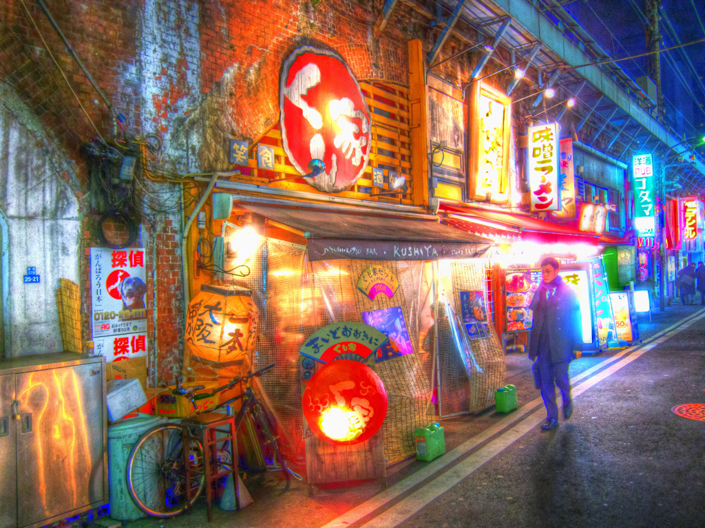 新橋くし家