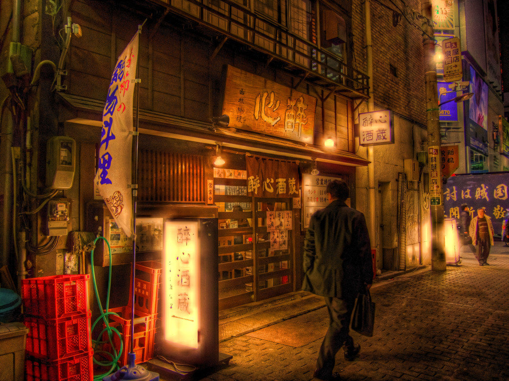 新橋の居酒屋 酔心酒蔵