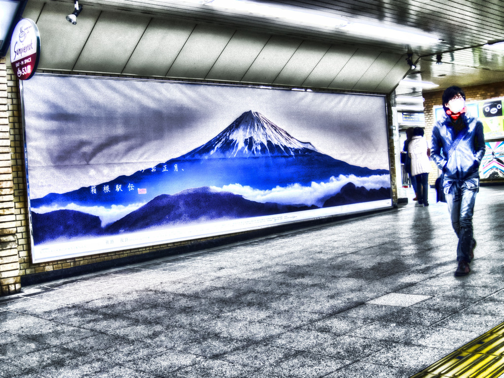 新橋駅の富士山