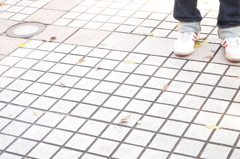 立ち止まる