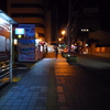 移動中