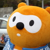ラスカルの着ぐるみ