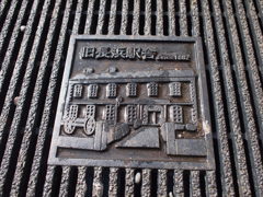 旧長浜駅舎を描いた溝