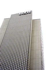 ウエハースっぽいビルディング