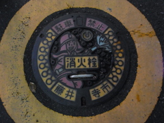 かわいい消防クン