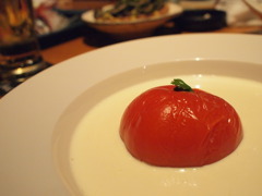 トマト・アイランド