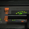 the cockpit