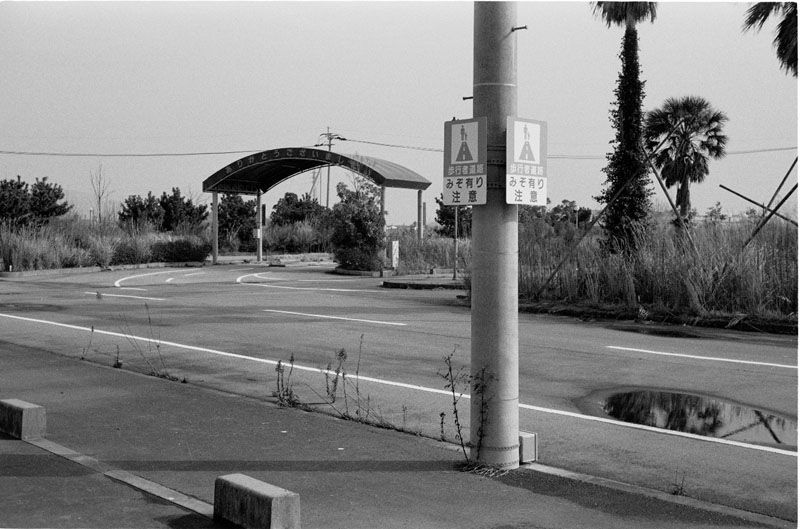 NAVELLAND・その四