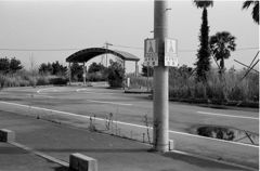 NAVELLAND・その四