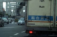 トラック