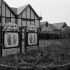 NAVELLAND・その壱