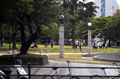 公園