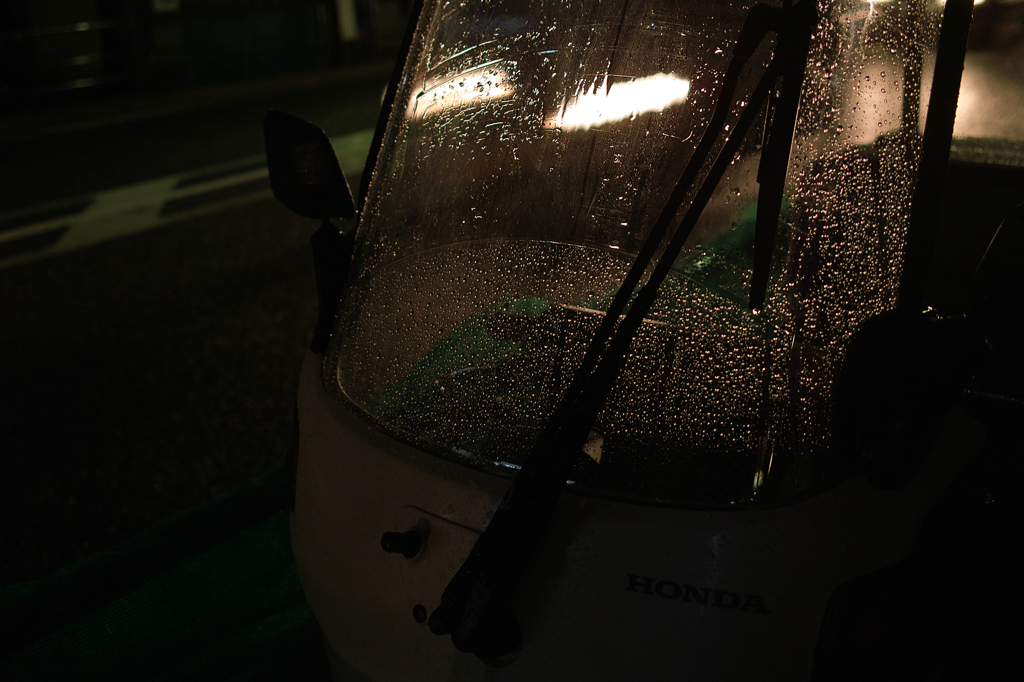 rain
