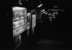 夜の自販機