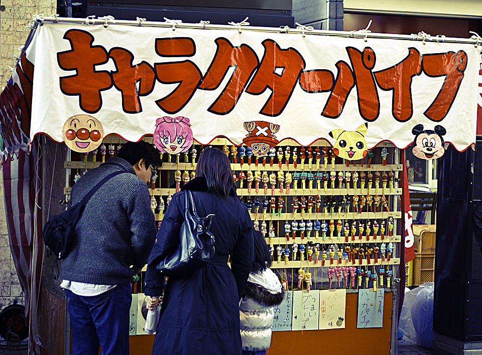 これ欲しい