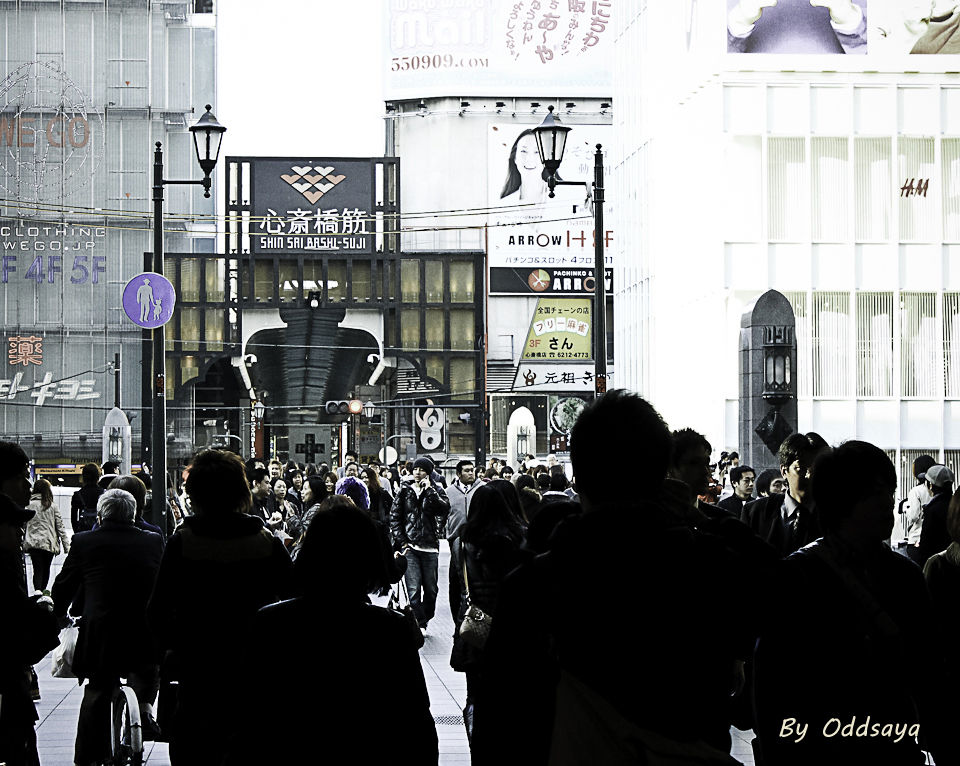 心斎橋