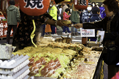 お待たせ