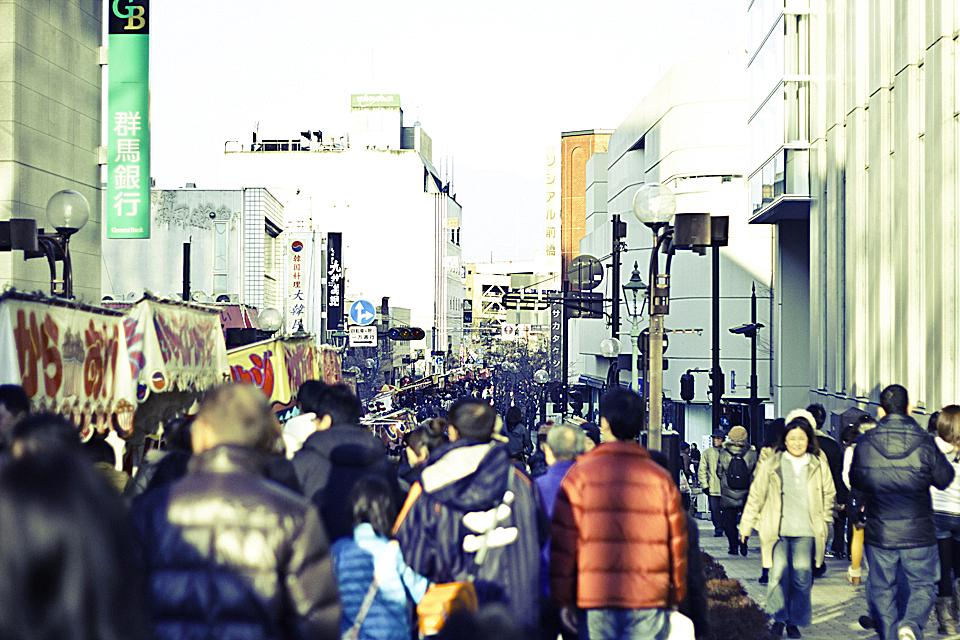 見えない