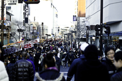 大勢