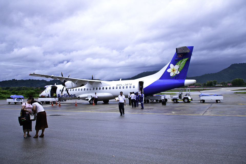ルアンパバン空港