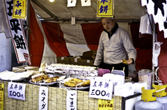 砂糖餅