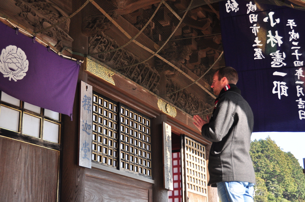 Praying／祈り