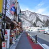 水上駅前