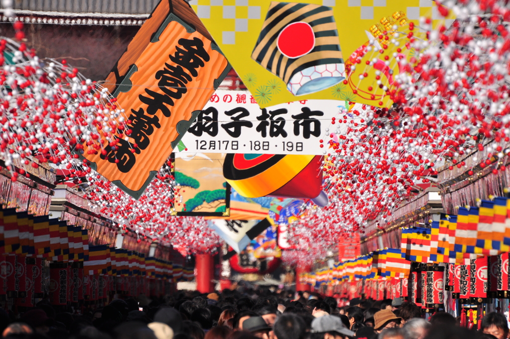 羽子板市　１