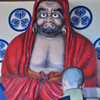高崎だるま市