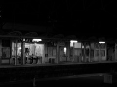 駅