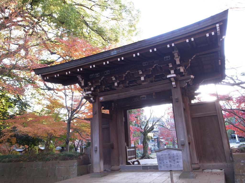 東漸寺