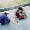 贅沢