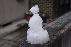 花嫁