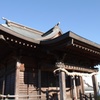 聳え立つ