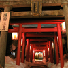 勝田稲荷神社