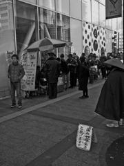 越冬