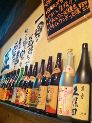 酒酒酒酒酒酒酒酒酒酒