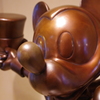 アンバサダーエントランス