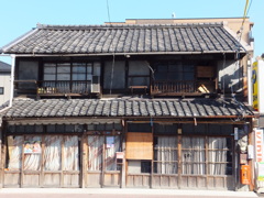 古家