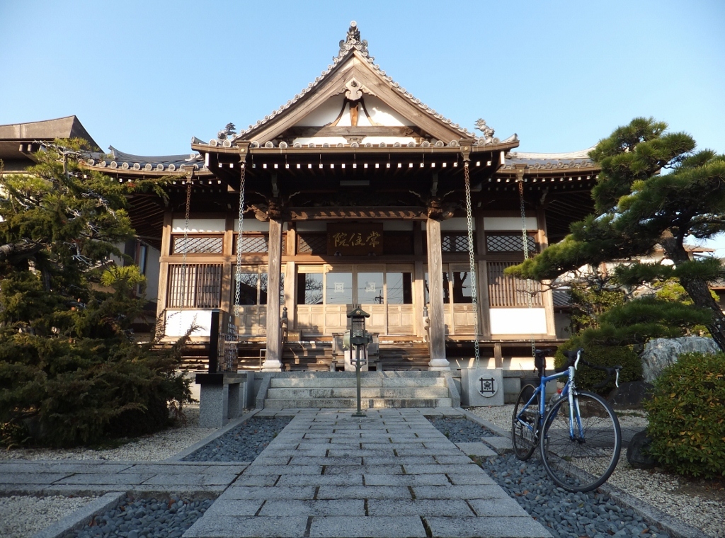 常住院