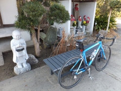 地蔵院