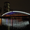 銀橋