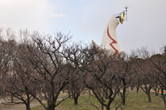 梅林と太陽の塔
